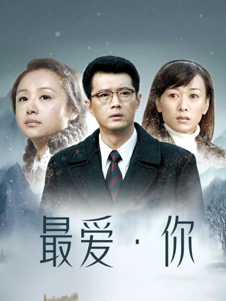 芋圆呀呀-纯白小兔吱[1V/958MB]